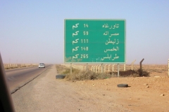 Libia-2002-03-Jordi-Riba-246